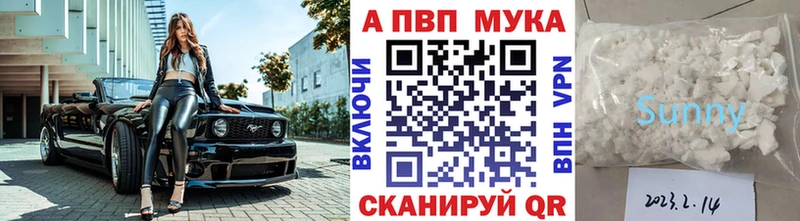 Виды наркоты Горбатов ГАШ Амфетамин Alpha-PVP Мефедрон Марихуана