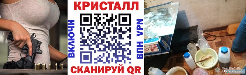 Амфетамин 97%  Горбатов 