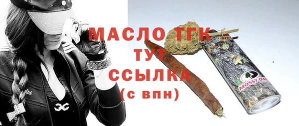 меф VHQ Володарск