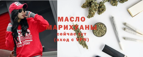 меф VHQ Володарск