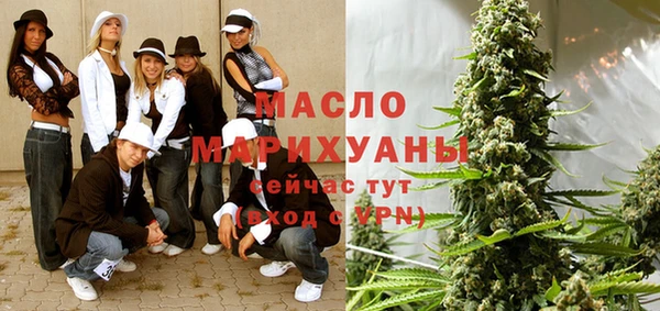 меф VHQ Володарск