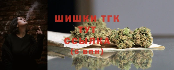 прущие крисы Волоколамск