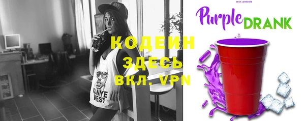 меф VHQ Володарск