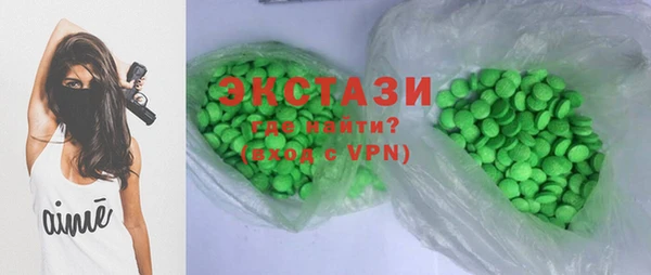 меф VHQ Володарск
