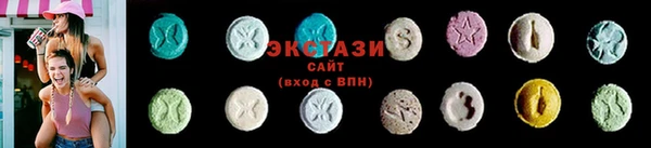 хмурый Сосновка