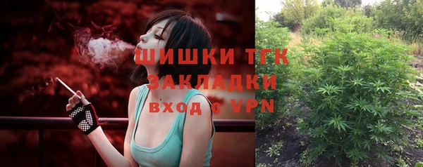 меф VHQ Володарск