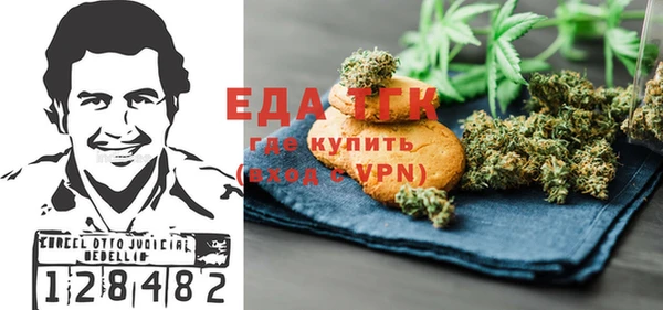 меф VHQ Володарск