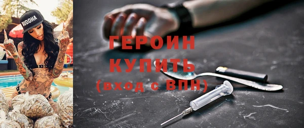 меф VHQ Володарск