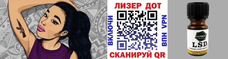 Марки NBOMe 1,5мг Горбатов
