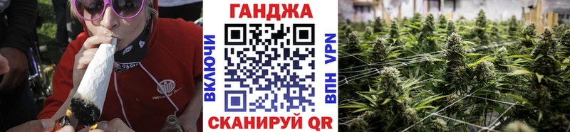 Канабис LSD WEED  Горбатов 